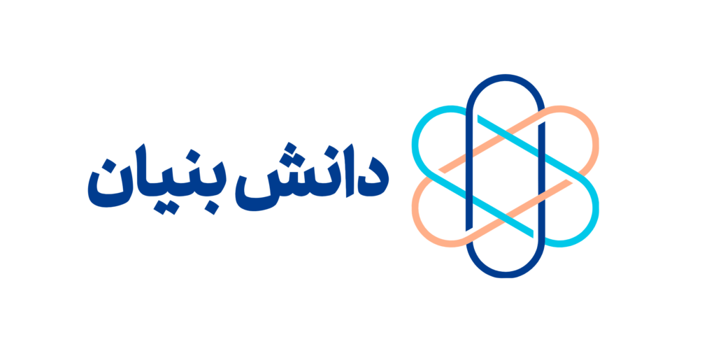 نشان دانش‌بنیان